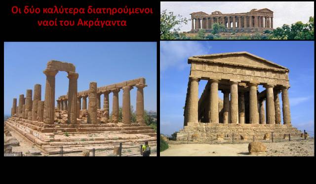 Εικόνα44