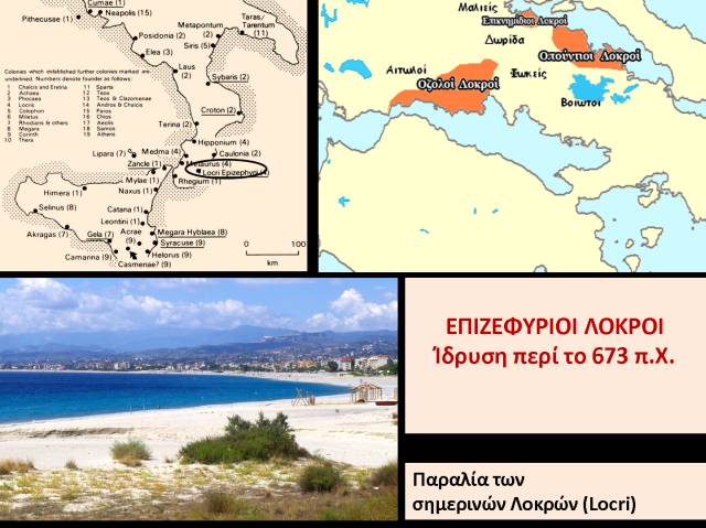 Εικόνα48