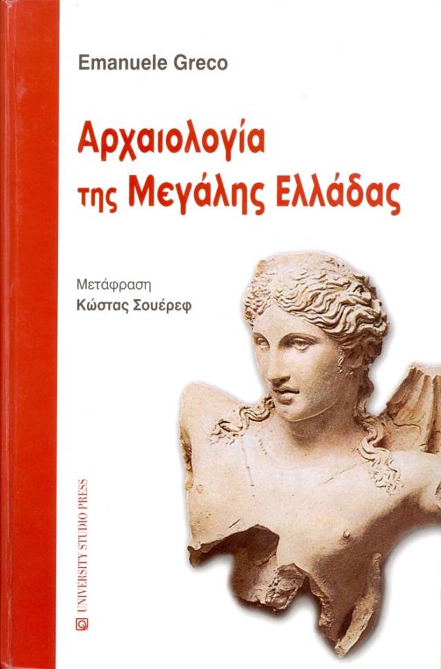 Εικόνα59